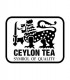 Valentine Blent Black Tea - Hyson Exquisite Collection 4792055007788