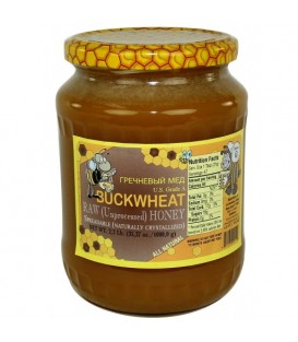 Buckwheat Honey - Natural Raw Honey
