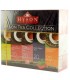 Ceylon Green and Black Teas - 100 Green Tea Bags from Hyson- 100 Green Tea Bags from Hyson
