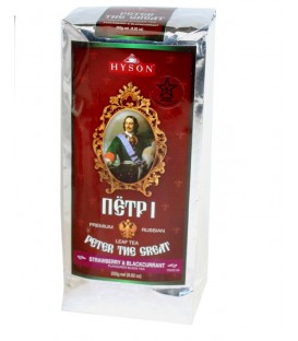 Peter The Great Blackcurrant and Strawberry Loose Leaf Black Tea - Hyson Tea