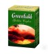 Golden Ceylon - Greenfield Black Tea