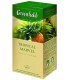 Tropical Marvel - Greenfield Green Tea
