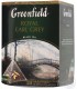 Royal Earl Grey Greenfield Black Tea 4605246009006