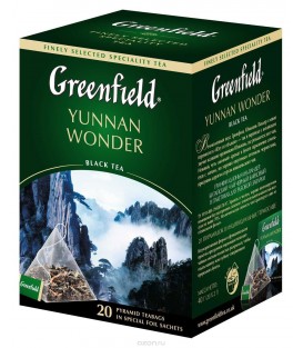 Yunnan Wonder - Greenfield Black Tea
