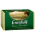 Classic Breakfast - Greenfield Black Tea
